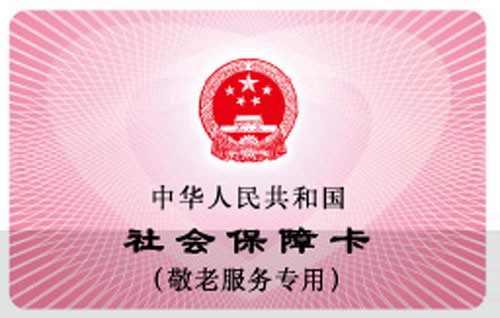 籣Ϸר​