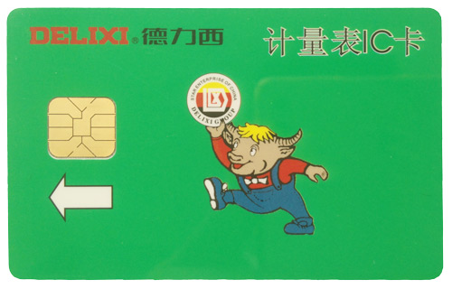 翨 õ 翨4