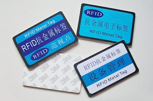 RFIDǩ,Ѳǩ