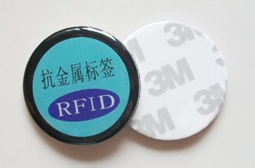 RFIDǩ