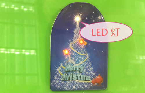 LED水晶滴胶卡-LED滴胶卡