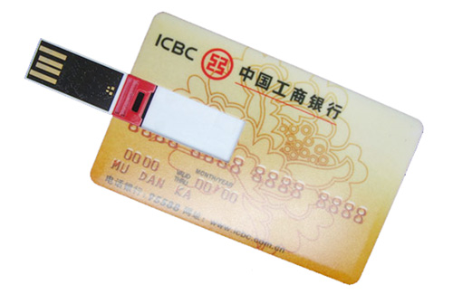 IC ID U盘复合卡4