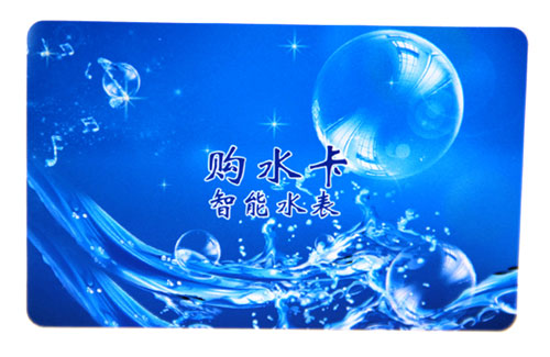 CPUˮ,IC ID ܿ Ӧ