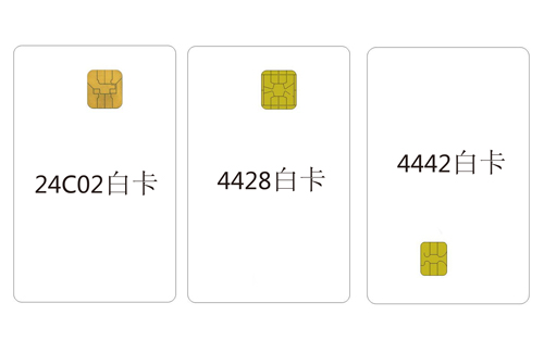 4428IC׿,4442IC׿,AT24C02IC׿